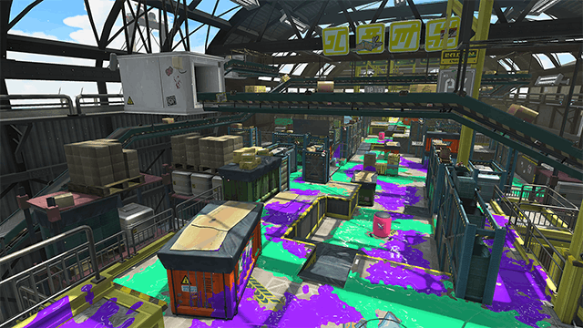 Walleye Warehouse